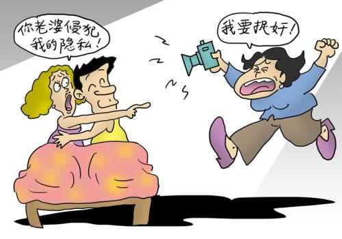 婚前协议指的是什么